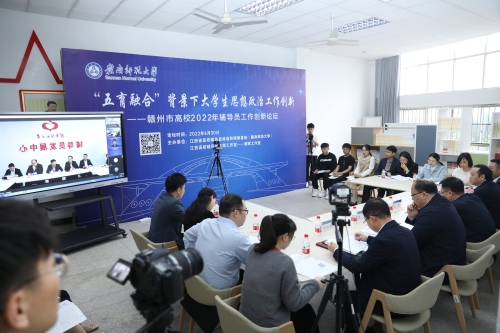 微信图片_20220505160712.jpg