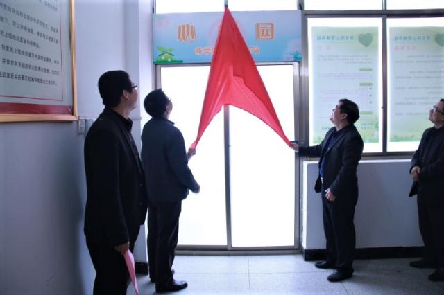 点击查看原图