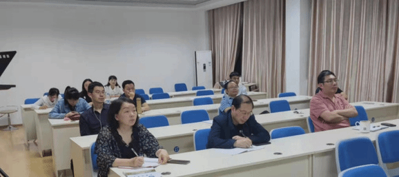 会计金融名家系列讲座第六期——会计信息与高管薪酬