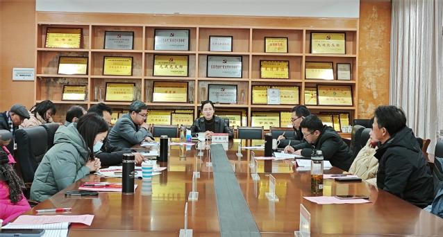 校领导参加经济管理学院2024年工作务虚会