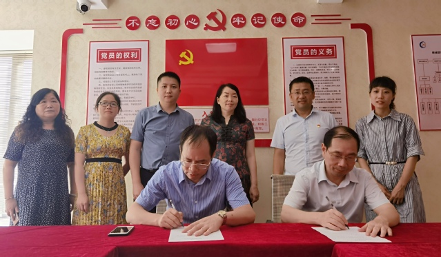经管学院建立一批校外实习就业创业基地 