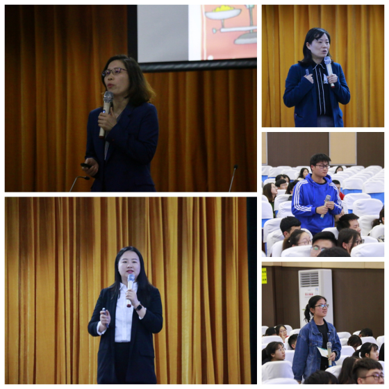 赣南师范大学2019年大学生职业生涯规划大赛启动