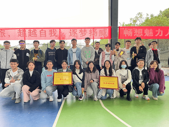 经济管理学院在第六届研究生体育文化节中再创佳绩