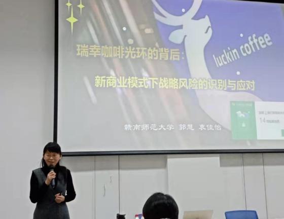 点击查看原图