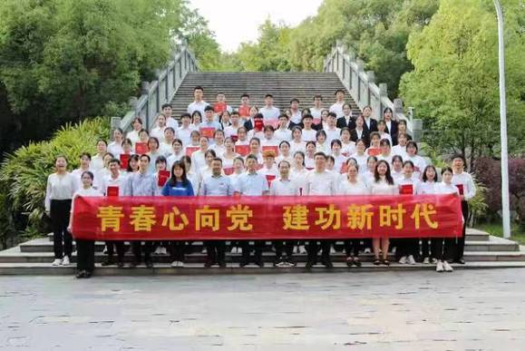 经济管理学院召开庆祝中国共青团成立100周年暨2021年度学团工作表彰大会