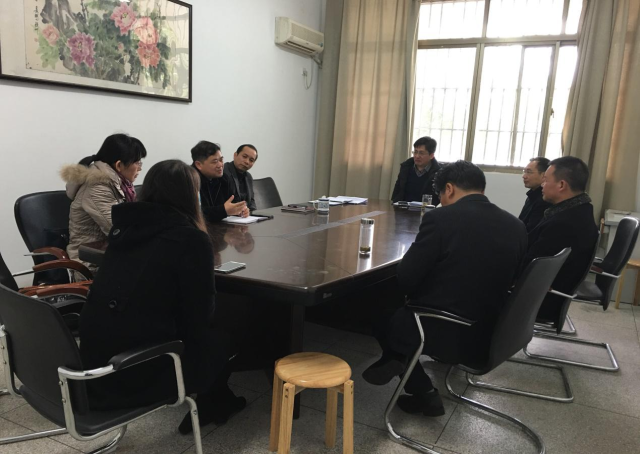 商学院举行会计硕士专业教学研讨会 