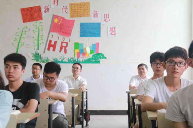 点击查看原图