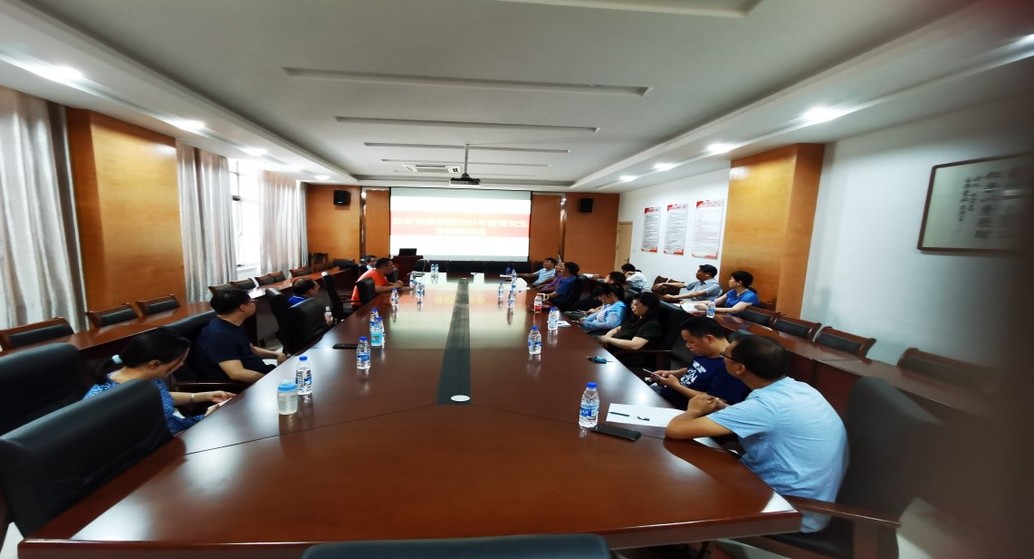 经济管理学院召开研究生导师培训会