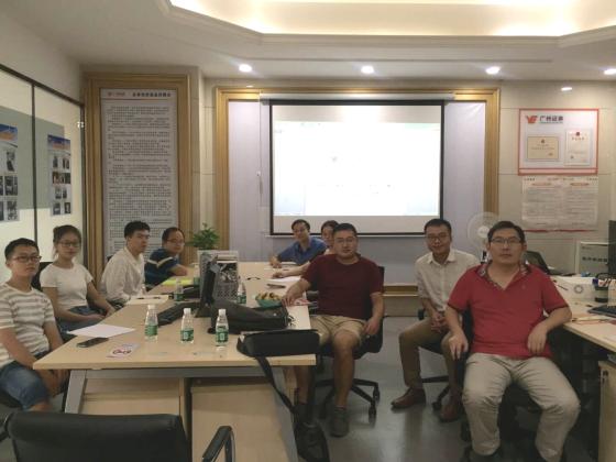 我院金融硕士（MF）赴广州证券赣州分公司开展现场教学