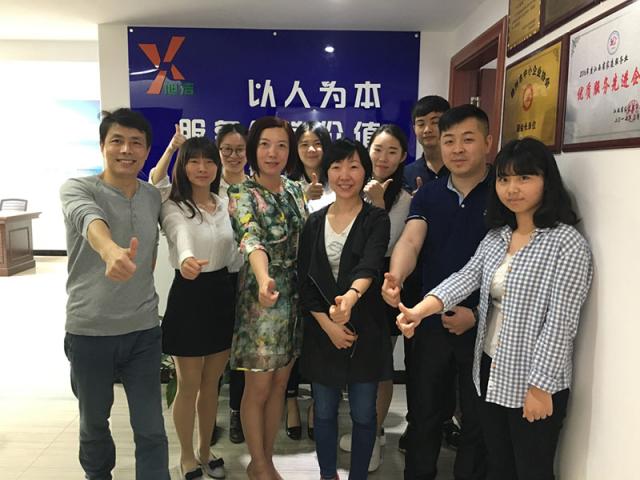 点击查看原图