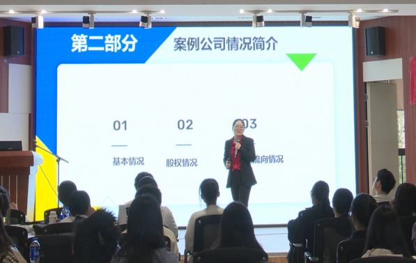 经济管理学院开展校企合作课程实践教学