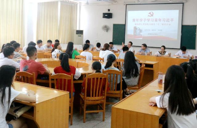 吴剑波为红色班级“宁都班”作学“习”辅导报告