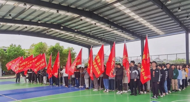 学党史 悟思想丨经济管理学院启动庆祝建党100周年课外体育锻炼活动