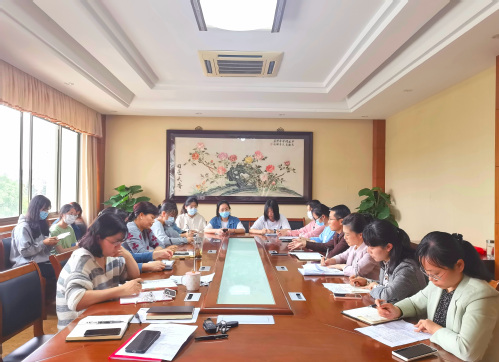 经济管理学院会计学师生党支部与机关党委第十党支部联合开展主题党日活动