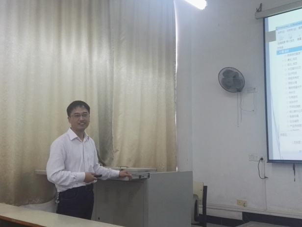 会计学教研室举行教研活动