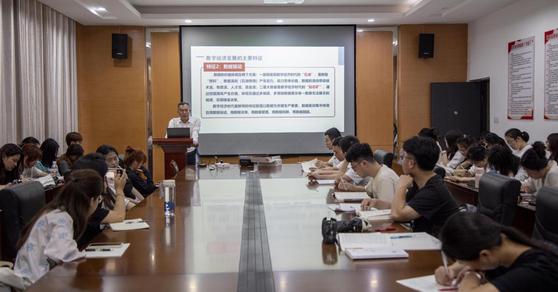 经济管理学院“产业导师”助力“1269”行动计划 人才培养