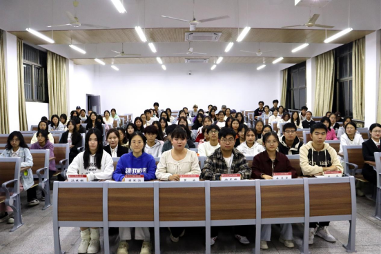 经济管理学院举办第六届心理成长微课大赛