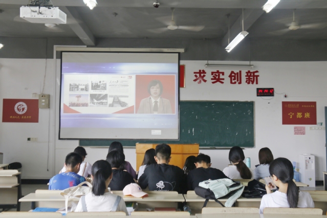 学党史 悟思想丨经济管理学院组织学生收看 “全国大学生同上‘四史’思政大课”之“改革开放史”