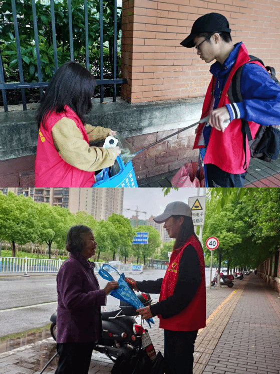 学党史 办实事丨经济管理学院开展 “学党史、强信念、跟党走”学习教育实践志愿服务活动