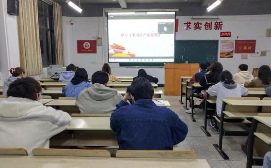 经济管理学院“青马工程”培训班第四讲开讲