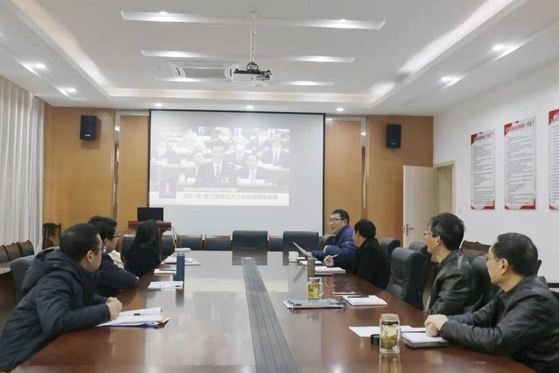 经济管理学院师生热切关注全国“两会”召开