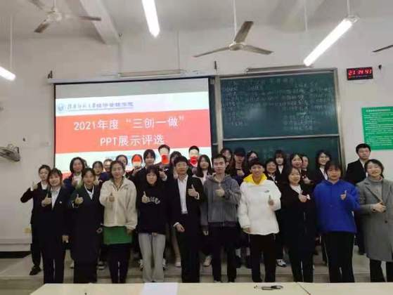 经济管理学院举办“文明班级”、“文明寝室”、“文明大学生”评选活动