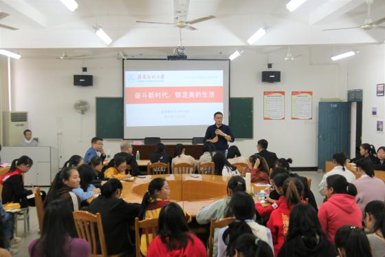 第27期大学生成长导师团分享会：奋斗新时代，锁定美的生活