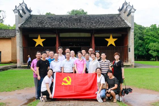 商学院金融学党支部与厦门大学经济学院金融系党支部联合开展“不忘初心、牢记使命”主题党日活动