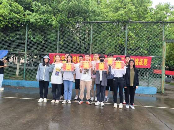 经济管理学院举办第七届“生存际遇”班级挑战赛