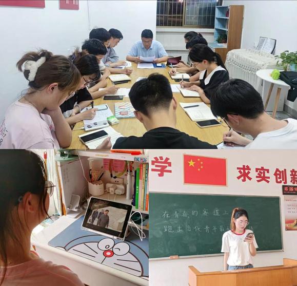 经济管理学院师生深入学习习近平总书记考察中国人民大学重要讲话精神