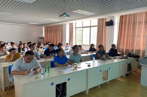 商学院组织师生参加 “2020中国金融学会绿色金融专业委员会年会 暨中国绿色金融论坛”线上学习