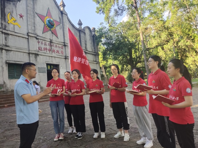 经济管理学院“红色走读”活动走进江西宁都、瑞金