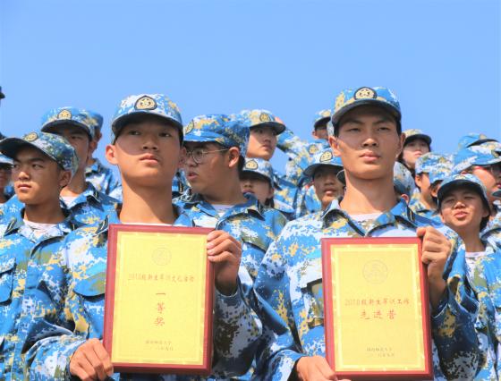 点击查看原图