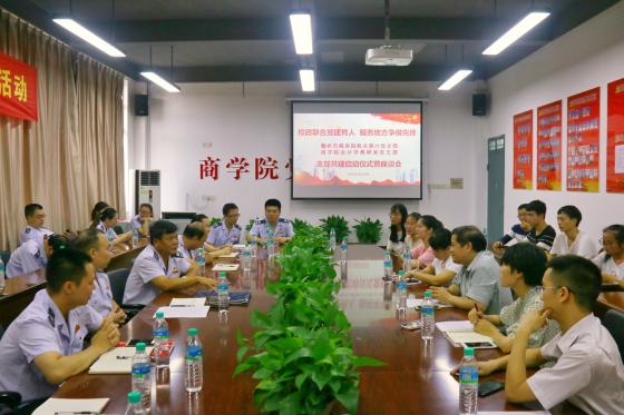 校政联合党建育人 服务地方争做先锋