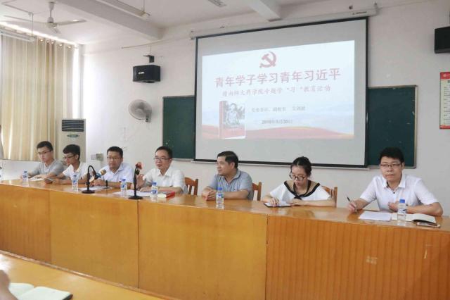 点击查看原图