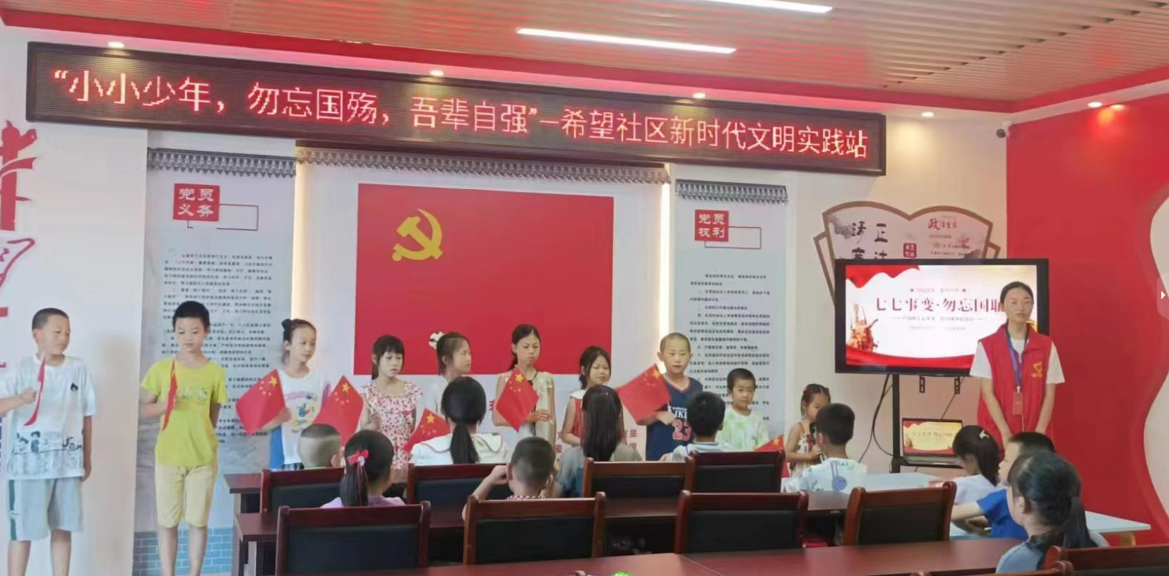 【赣南红】赣南师范大学：“大手牵小手”同上红色主题教育课堂
