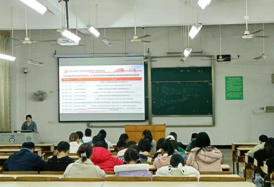 经管学院党史学习教育学生宣讲团开展十九届六中全会精神宣讲