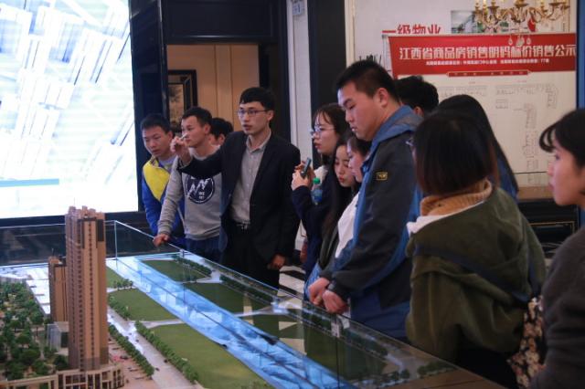 点击查看原图