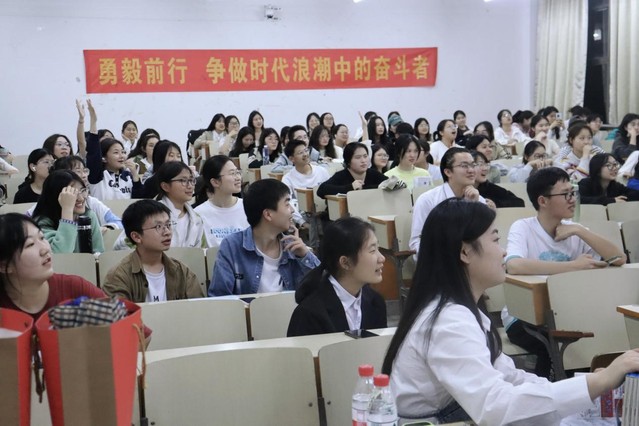 经济管理学院举办第16期“就业offer营”