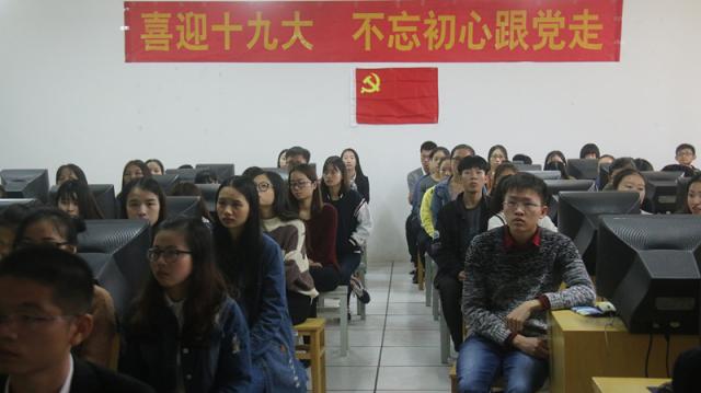 点击查看原图