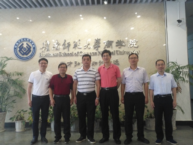章贡区科技局赴商学院走访调研