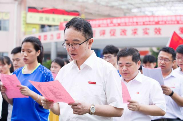 做新时代的奋斗者、实干者 ——党委委员、副校长吴剑波深入商学院开展“双体验日”